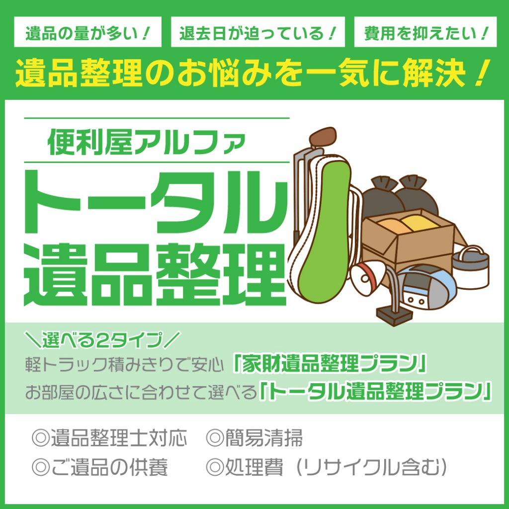 【遺品整理】大量まとめ売り アクセサリー 大量 まとめ売り 遺品整理 ヴィンテージ - メルカリ